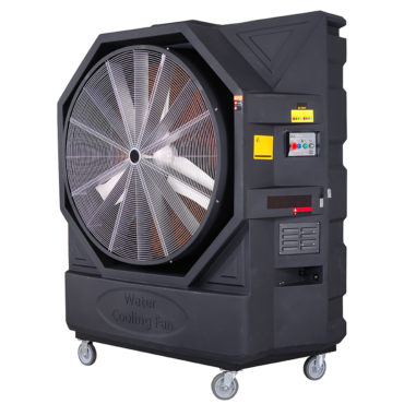 M-502 Portable Water Cooling Fan