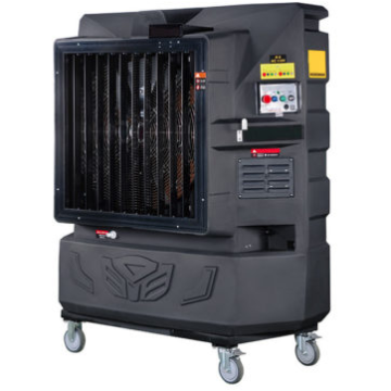 M-703 Portable Inverter Water Cooling Fan