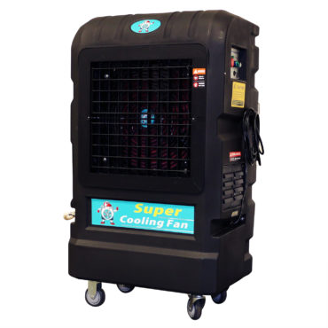 M-902 Portable Inverter Water Cooling Fan